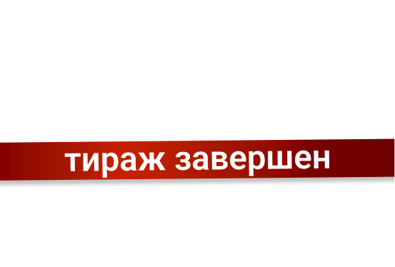 Онс розыгрыш 1000000